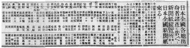 ܎ԓLij