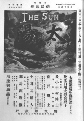 wzx\1-12A1895/12/5