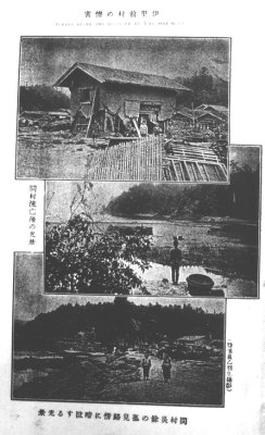 uOCvwzx2-14A1896/7/5