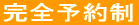 ���S�\�� 