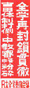 poster-1