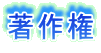 쌠