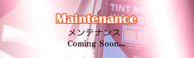 Maintenance.gif