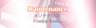Maintenance.gif