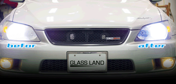 headlight befor.gif