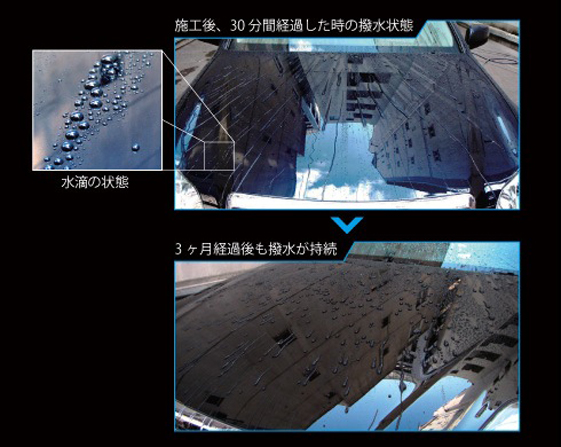 スクリーンショット 2014-02-11 21.19.44.jpg