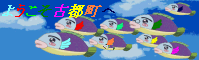 悤@ÓsցFZCgEe[@