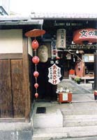 肴EQ