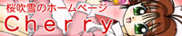 ̃z[y[W-CHERRY-FႳ
