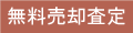 ���肽����