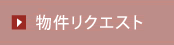 �������N�G�X�g