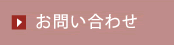 ���₢���킹