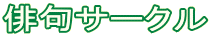 oT[N