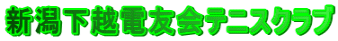 VzdFejXNu