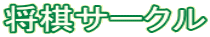T[N