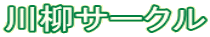 T[N