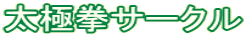 ɌT[N
