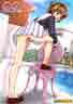 ccsakura.jpg