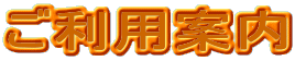 pē