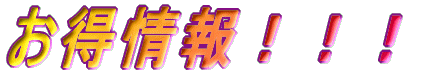 �������I�I�I 