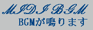BGM.png