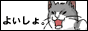 �悢����B